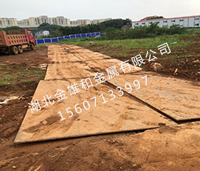 五金沖壓件